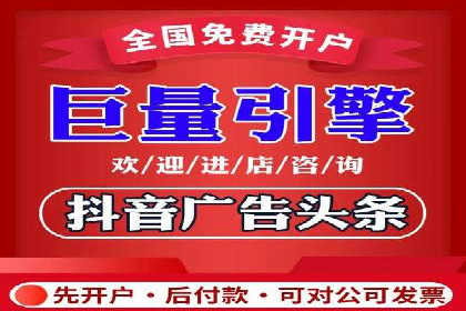 百度SEO推广公司案例汇编：实战优化技巧全解析